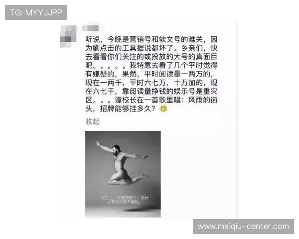 篮球竞猜平台对比评测避坑防骗指南 篮球竞猜平台对比评测避坑防骗指南