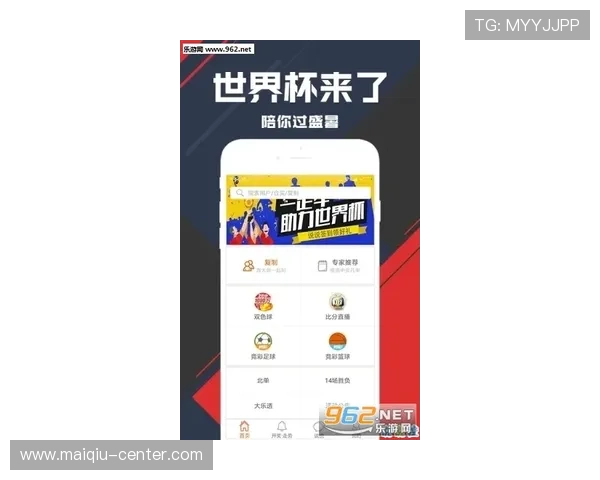 开云体育分析功能好用吗彩票数字高频玩法避坑防骗