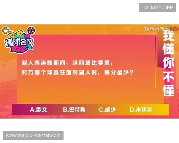 开云玩球怎么买单双防骗避坑指南