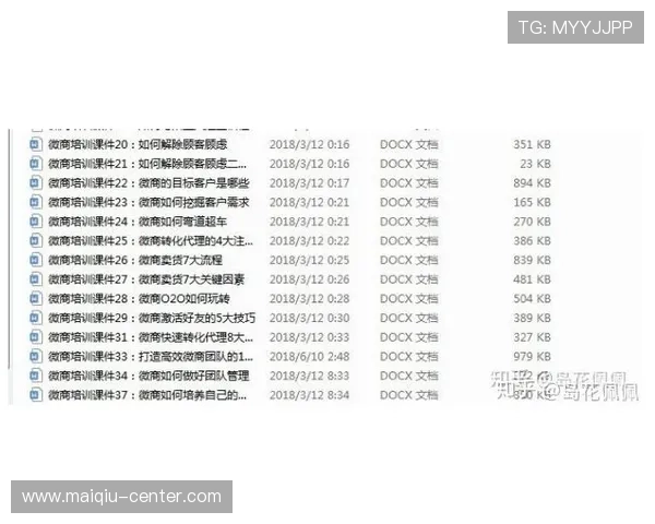 玩球直播2.2.0彩票与数字高频玩法防骗避坑指南