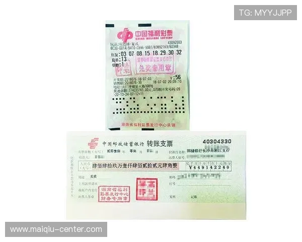 玩球必看 彩票数字高频玩法防骗避坑指南